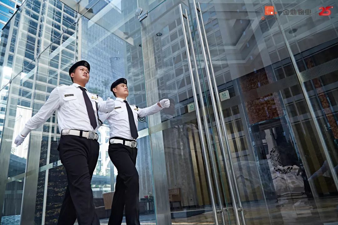 金地物業(yè) 以高品質服務，鑄就美廬天下城非凡生活體驗