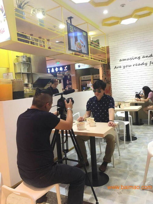 福田影視 一站式宣傳片制作與演出經(jīng)紀解決方案